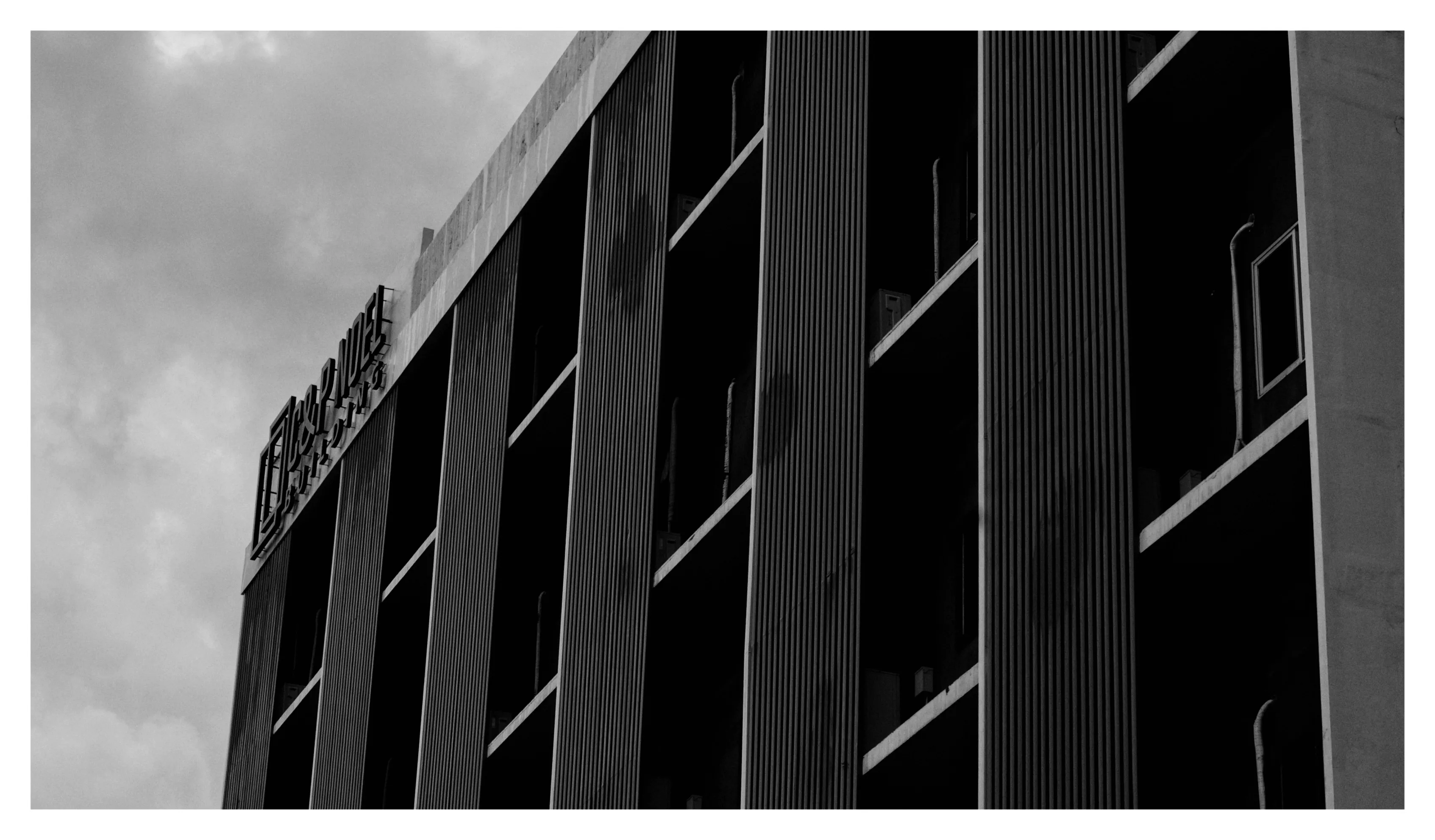 Architecture